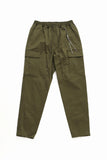 MASTERMIND WORLD 24A/W SLIM FIT CARGO PANTS [ MW24S13-PA005 ]