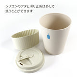 Blue Bottle Coffee x Ecoee Cup Eco Cup