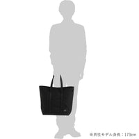 PORTER TENSION TOTE BAG [ 627-16562 ]