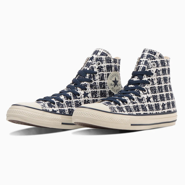 CONVERSE ALL STAR YUNOMI HI