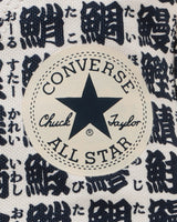 CONVERSE ALL STAR YUNOMI HI