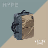 PORTER STAND HYPE 3WAY BRIEFCASE [ 384-05128 ]