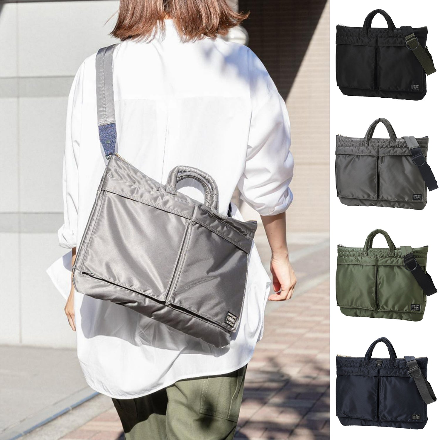 PORTER PX TANKER – Page / 頁 3 – cotwohk