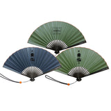 PORTER x 宮脇賣扇庵 ( Miyawaki Baisenan ) FOLDING FAN [ 386-00076 ]
