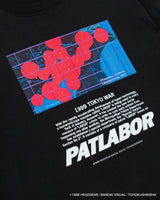 FCW x Mobile Police PATLABOR Revival Screening Commemorative S/S T-Shirt