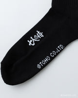 FCW x SEVEN SAMURAI Flag Socks & Sticker