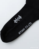 FCW x SEVEN SAMURAI Flag Socks & Sticker