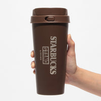 STARBUCKS STAND by BEAMS Stainless Steel TOGO Bottle