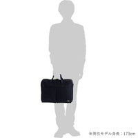 PORTER TENSION 2WAY BRIEFCASE [ 627-17307 ]