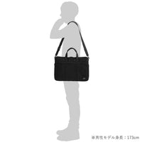 PORTER TENSION 2WAY BRIEFCASE [ 627-17503 ]