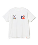 BEAMS JAPAN x tupera tupera Japanese Lucky Charms Collection T-Shirt