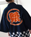 [ Pre-order ] BEAMS JAPAN Happi Coat