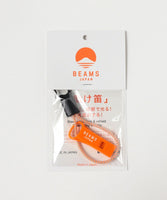 [ Restock ] BEAMS JAPAN Glow in the dark & reflect Emergency whistle