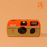 BEAMS JAPAN x QuickSnap ( 写ルンです ) Silicone Cover Set