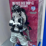 ONE PIECE BASE SHOP Lottery 366DAYS OF BIRTHDAYS [ Comics Colour Figure ]