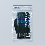 JAPAN Convenience Store Line Socks [ Unisex ] [ 2026 Autumn Colors ]