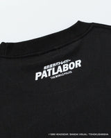 FCW x Mobile Police PATLABOR Revival Screening Commemorative S/S T-Shirt