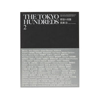 アート・デザイン・音楽 THE TOKYO HUNDREDS OSAMU NAGAHAMA THE TOKYO アート・デザイン・音楽 THE TOKYO HUNDREDS OSAMU NAGAHAMA THE TOKYO