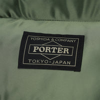MURAKAMI TAKASHI x PORTER FLOWER CUSHION Sleeping Face [ Sage Green - 100cm ]