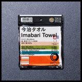 JAPAN Convenience Store x Tokyo Marathon 2026 Imabari Towel Handkerchief