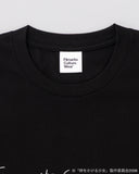 [ Pre-order ] FCW x The Girl Who Leapt Through Time Back Print Tee