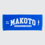 FCW x The Girl Who Leapt Through Time College Logo Sports Towel