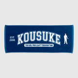 FCW x The Girl Who Leapt Through Time College Logo Sports Towel