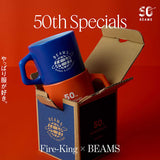 [ Pre-order ] BEAMS x Fire-King ADVERTISING MUG