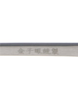 SOPHNET. BASIC LINE KANEKO OPTICAL TITANIUM SUNGLASSES BOSTON [ SOPH-000097 ]