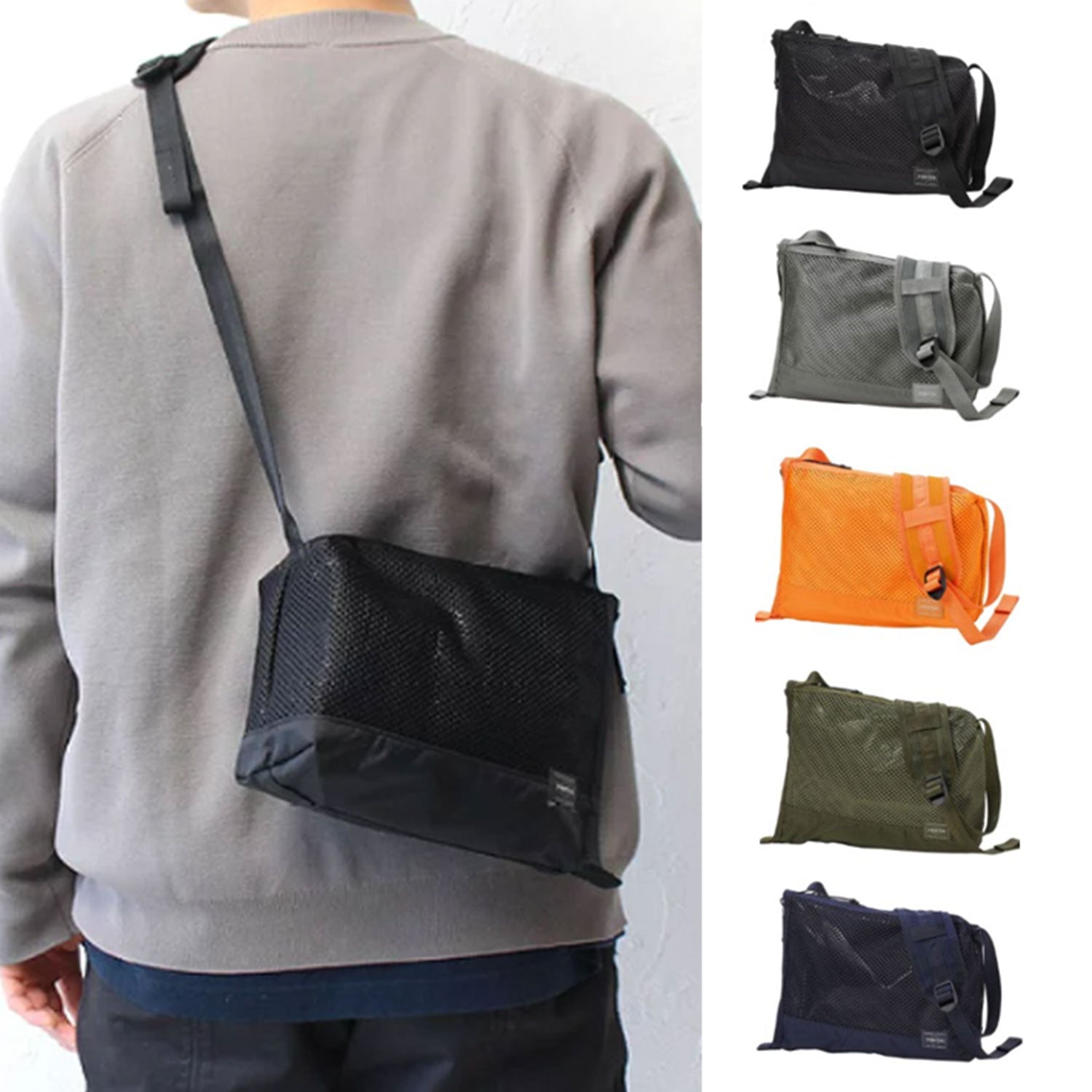 渚*様 PORTER FRONT SACK (XS) ブラック SCREEN(スクリーン) FRONT SACK(XS) | 吉田カバンホームページ