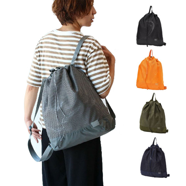 PORTER SCREEN DRAWSTRING BAG Color Black – แท็กด้วย