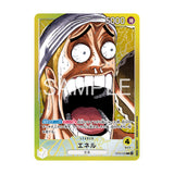 [ Restock ] ONE PIECE BASE SHOP Card Game BASE SHOP Limited Card Collection Vol. 1