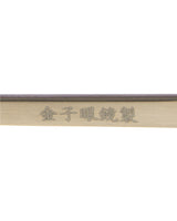 SOPHNET. BASIC LINE KANEKO OPTICAL TITANIUM SUNGLASSES BOSTON [ SOPH-000097 ]