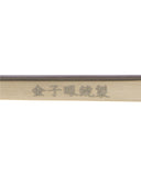 SOPHNET. BASIC LINE KANEKO OPTICAL TITANIUM SUNGLASSES BOSTON [ SOPH-000097 ]