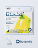 JAPAN Convenience Store x Cross Team Printed Tote Bag [ Banana ]