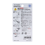 ONE PIECE BASE SHOP Inazuma's Sticky Scissors