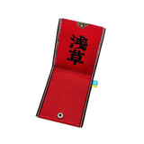 BEAMS JAPAN x Takada Orimono (高田織物) ASAKUSA Limited Logo Card & Coin Case cotwo