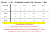 BEAMS JAPAN x Daido Moriyama BEAMS Exterior T-Shirt