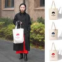 BEAMS JAPAN x evergreen works Logo Tote Bag cotwo
