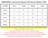 BEAMS JAPAN x tupera tupera Japanese Lucky Charms Collection T-Shirt