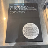 THE TOKYO HUNDREDS 2 “Portraits of Harajuku” by Osamu Nagahama Limited Edition cotwo