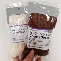 Convenience Wear Chunky Socks