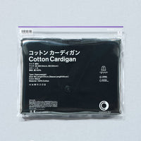Convenience Wear Cotton Cardigan