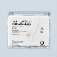 Convenience Wear Cotton Cardigan