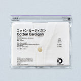 Convenience Wear Cotton Cardigan