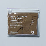 Convenience Wear Zip-up Jacket