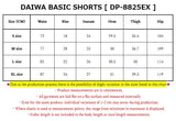 DAIWA BASIC SHORTS [ DP-8825EX ]