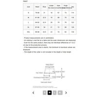 F.C.Real Bristol 25A/W GAME SHORTS [ FCRB-252014 ]