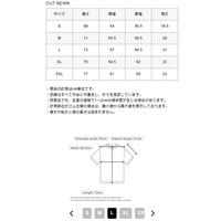 F.C.Real Bristol 25A/W BIG LOGO BAGGY TEE [ FCRB-252098 ]