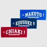 FCW x The Girl Who Leapt Through Time College Logo Sports Towel cotwo